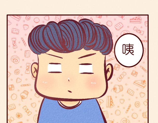 第24话 你到底想怎样！(1/2)-第24话