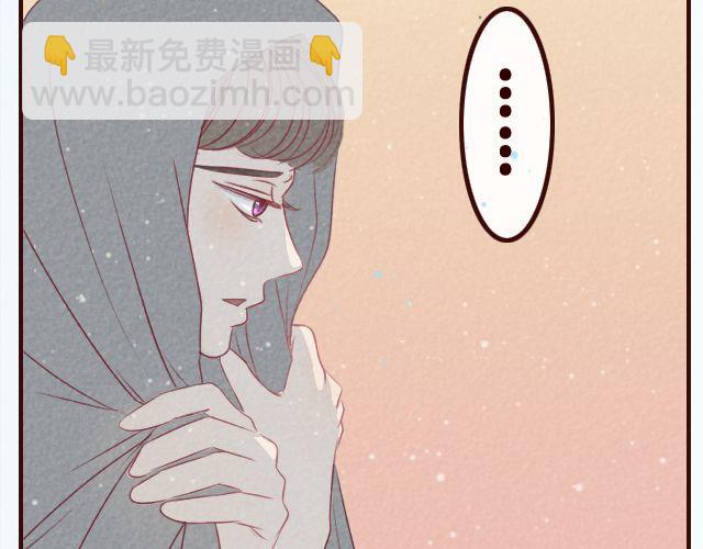 第26话 躲着你的理由-第26话