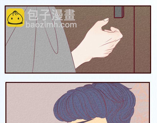 第26话 躲着你的理由-第26话