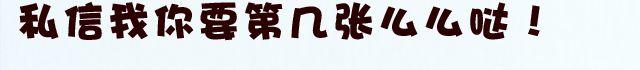 第28话 测试你是否喜欢一个人的方法-第28话