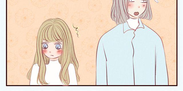 第30话 我是不能嫁给你的！-第30话