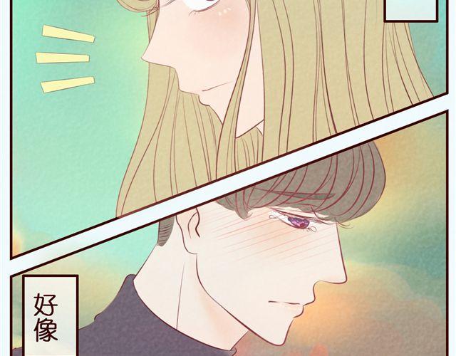 第30话 我是不能嫁给你的！-第30话