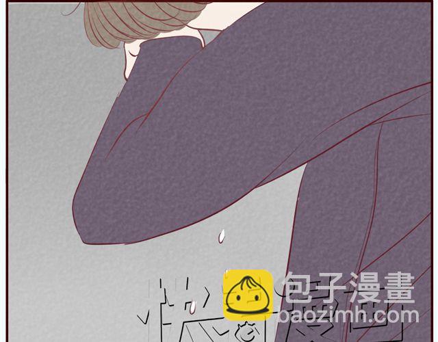 第30话 我是不能嫁给你的！-第30话