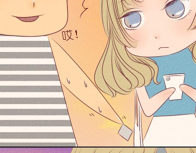 第4话 你都已经站在我面前了(1/2)-第4话