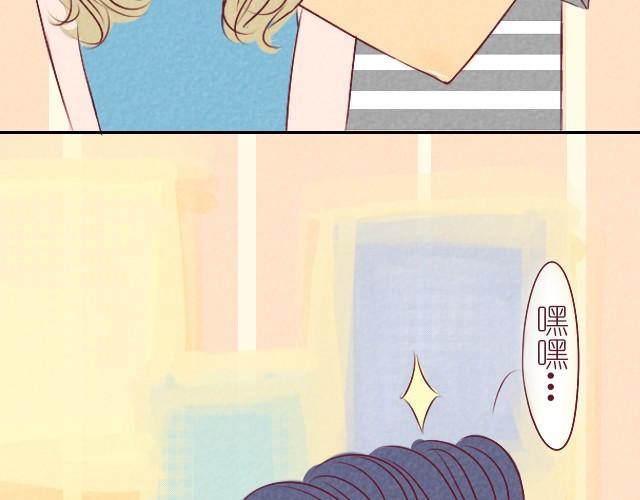 第4话 你都已经站在我面前了(1/2)-第4话