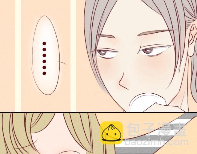 第4话 你都已经站在我面前了(1/2)-第4话