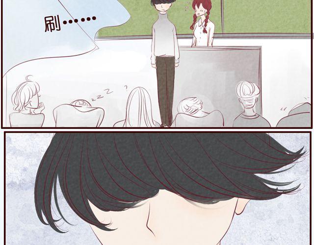 第32话 新同学喜欢林猛？！-第32话