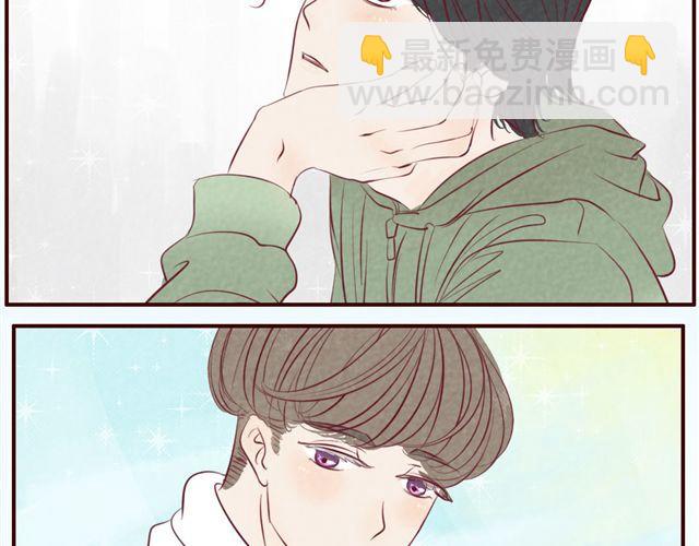 第32话 新同学喜欢林猛？！-第32话