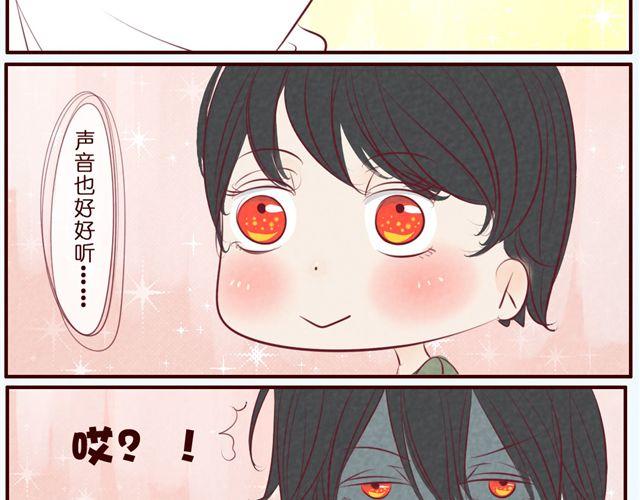 第32话 新同学喜欢林猛？！-第32话