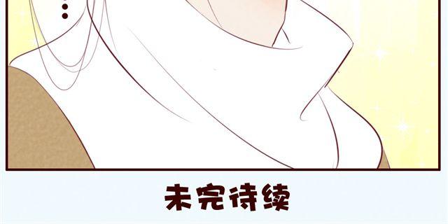 第32话 新同学喜欢林猛？！-第32话