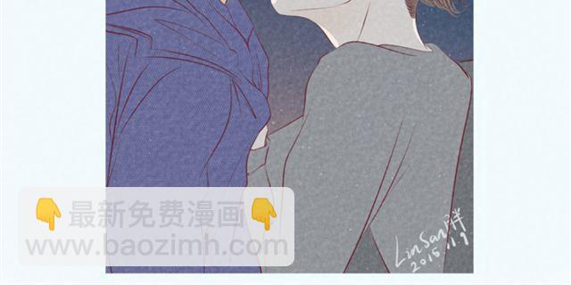 第32话 新同学喜欢林猛？！-第32话