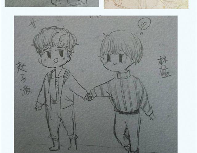 第32话 新同学喜欢林猛？！-第32话