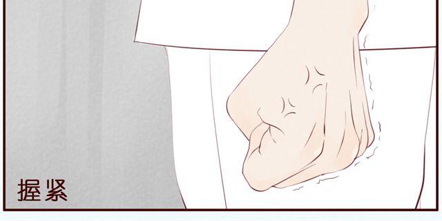 第34话 我绝对不可能是弯的(1/2)-第34话