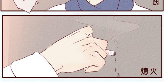 第34话 我绝对不可能是弯的(1/2)-第34话