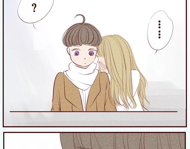 第34话 我绝对不可能是弯的(1/2)-第34话