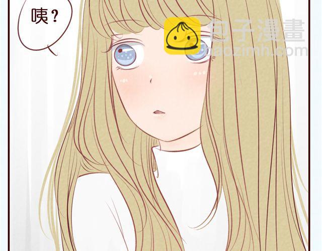 第34话 我绝对不可能是弯的(1/2)-第34话