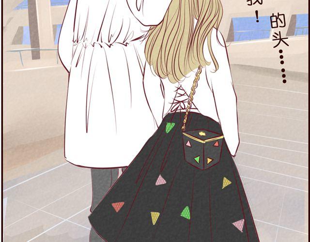 第36话 急速升温的恋爱！(1/2)-第36话