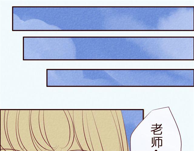 第36话 急速升温的恋爱！(1/2)-第36话