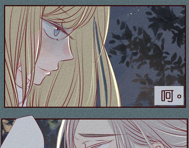 第38话 KISSKISS~(1/2)-第38话