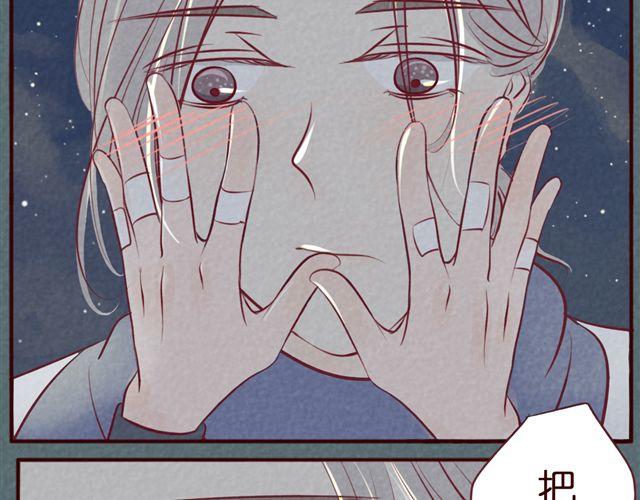 第38话 KISSKISS~(1/2)-第38话