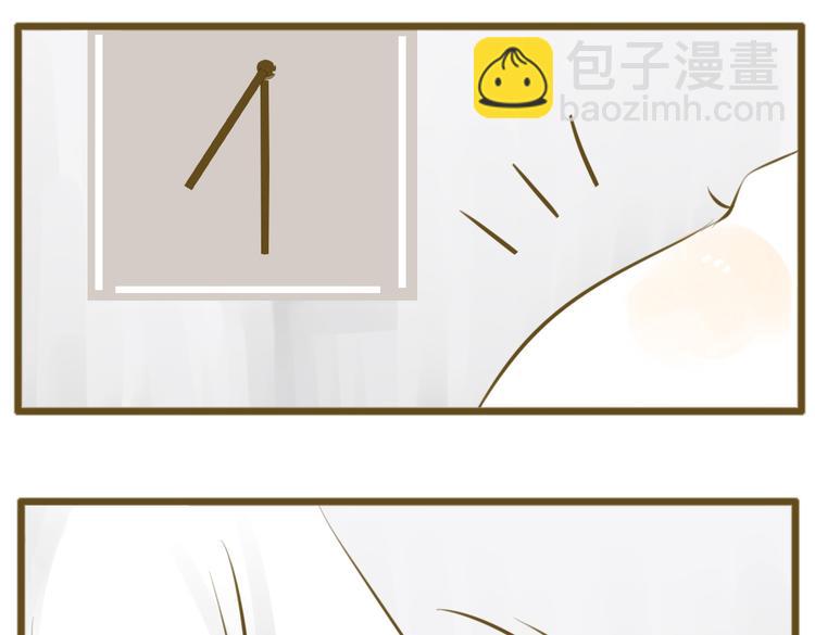 圣诞特辑~十年后的大家(1/3)-第40话