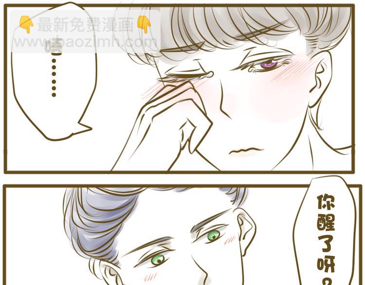 圣诞特辑~十年后的大家(1/3)-第40话