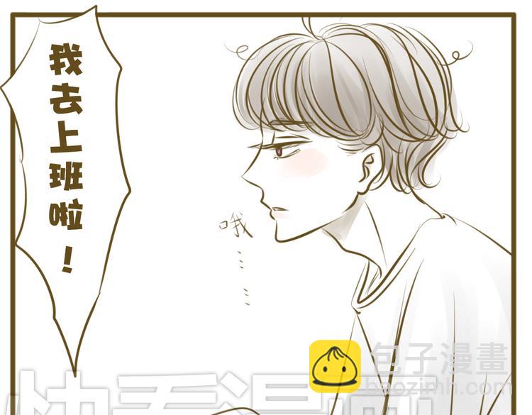 圣诞特辑~十年后的大家(1/3)-第40话