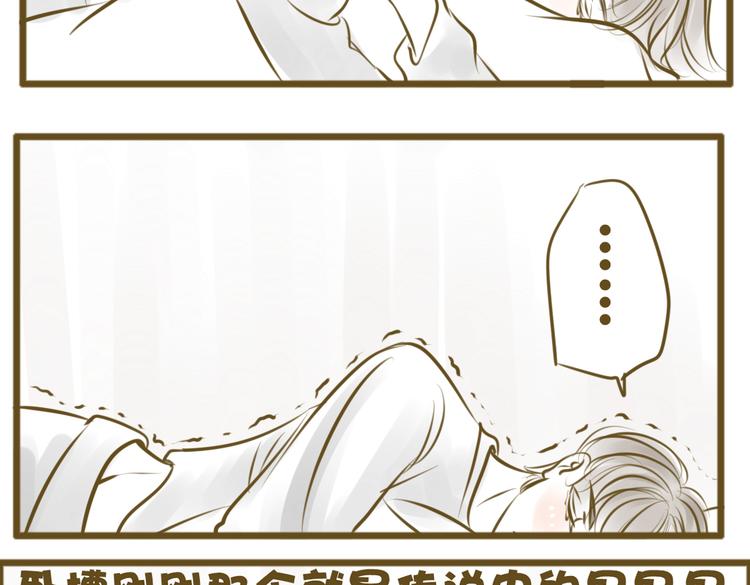 圣诞特辑~十年后的大家(1/3)-第40话