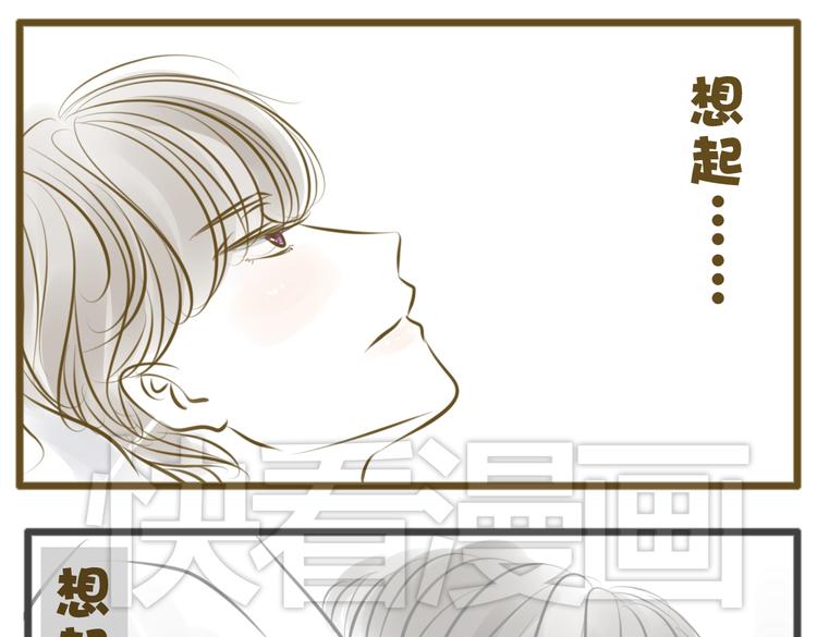 圣诞特辑~十年后的大家(1/3)-第40话