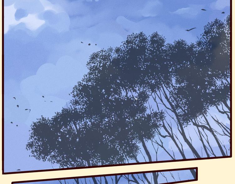 第41话 感情裂痕？！(1/2)-第42话