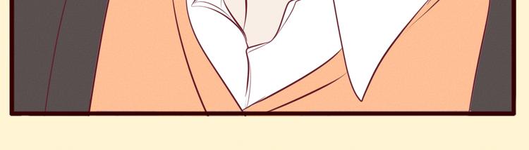 第43话 他们竟然是这种关系&hellip;&hellip;(1/2)-第44话