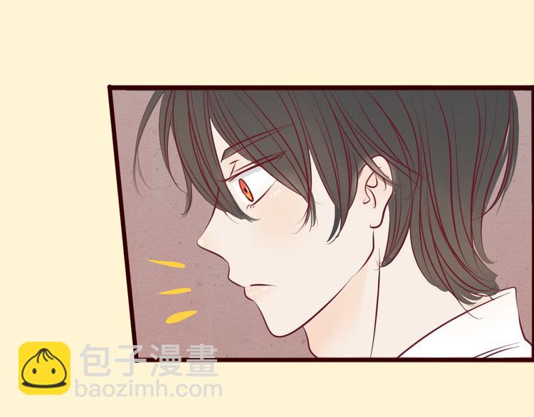 第43话 他们竟然是这种关系&hellip;&hellip;(1/2)-第44话