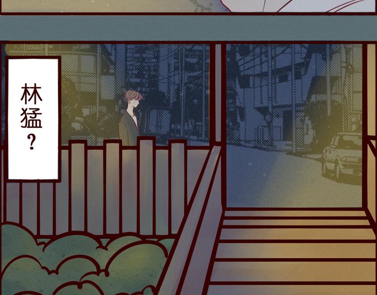 第45话 猥琐变态反遭捆绑play？！(1/2)-第46话