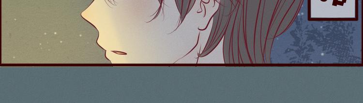 第45话 猥琐变态反遭捆绑play？！(1/2)-第46话