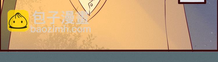 第45话 猥琐变态反遭捆绑play？！(1/2)-第46话