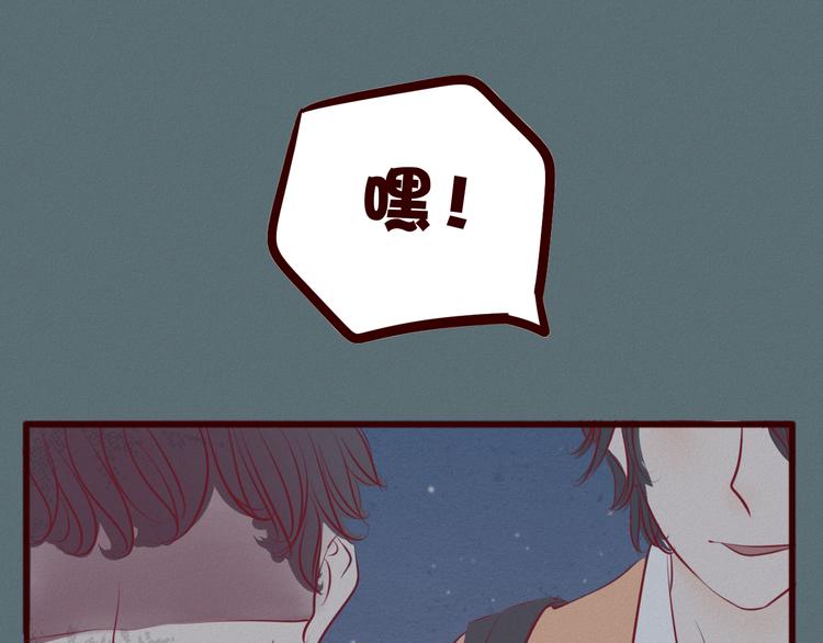 第45话 猥琐变态反遭捆绑play？！(1/2)-第46话