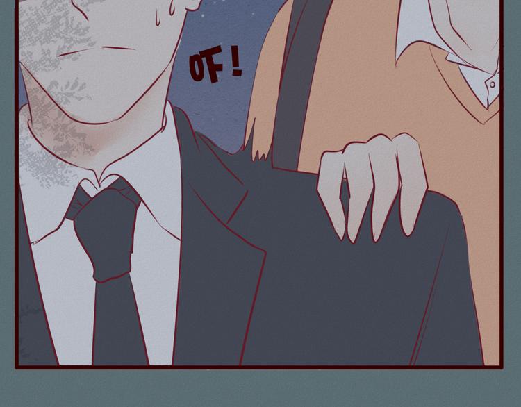 第45话 猥琐变态反遭捆绑play？！(1/2)-第46话