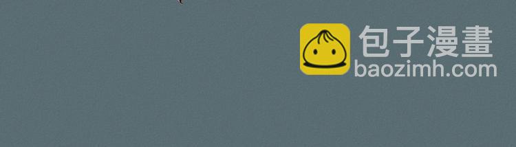 第45话 猥琐变态反遭捆绑play？！(1/2)-第46话