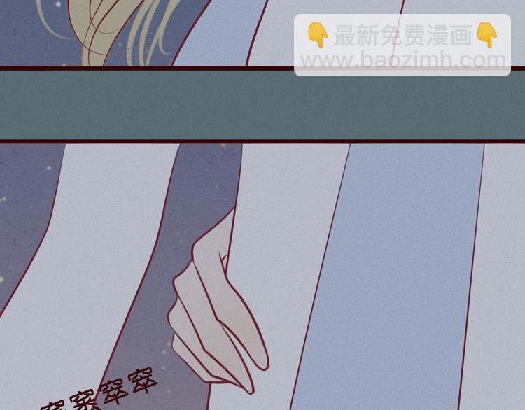 第45话 猥琐变态反遭捆绑play？！(1/2)-第46话