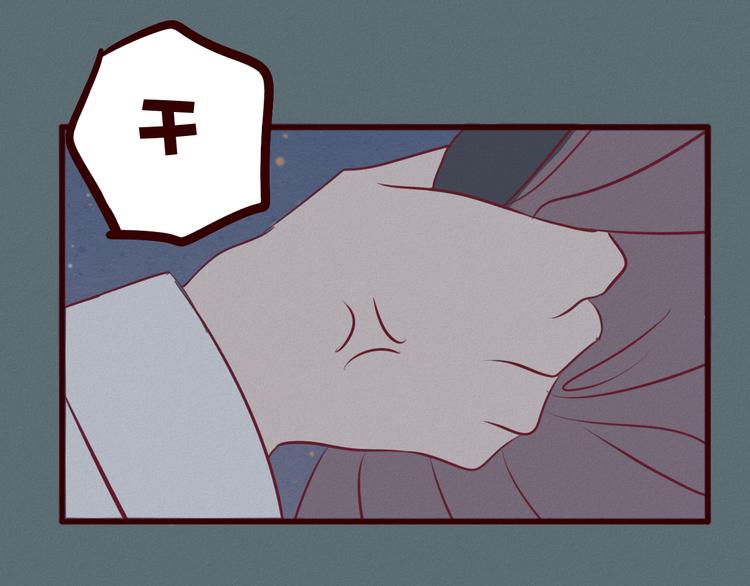 第45话 猥琐变态反遭捆绑play？！(1/2)-第46话