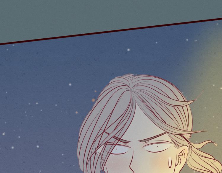 第45话 猥琐变态反遭捆绑play？！(1/2)-第46话