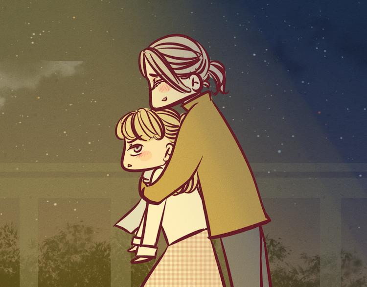 第47话 终于在一起啦~(1/2)-第48话