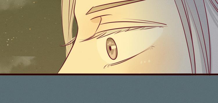 第47话 终于在一起啦~(1/2)-第48话