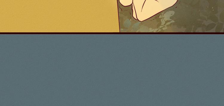 第47话 终于在一起啦~(1/2)-第48话