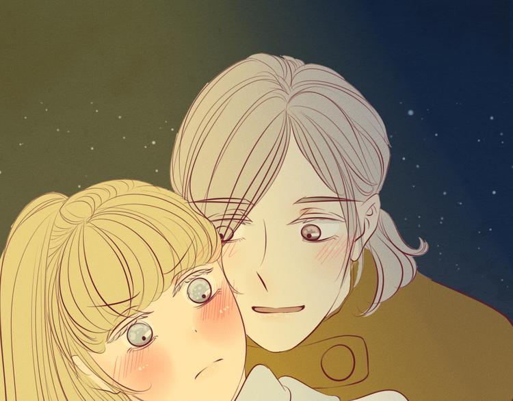 第47话 终于在一起啦~(1/2)-第48话