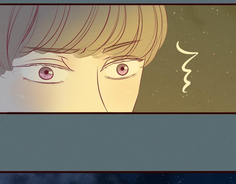 第49集 一想到他就忧心(1/3)-第50话