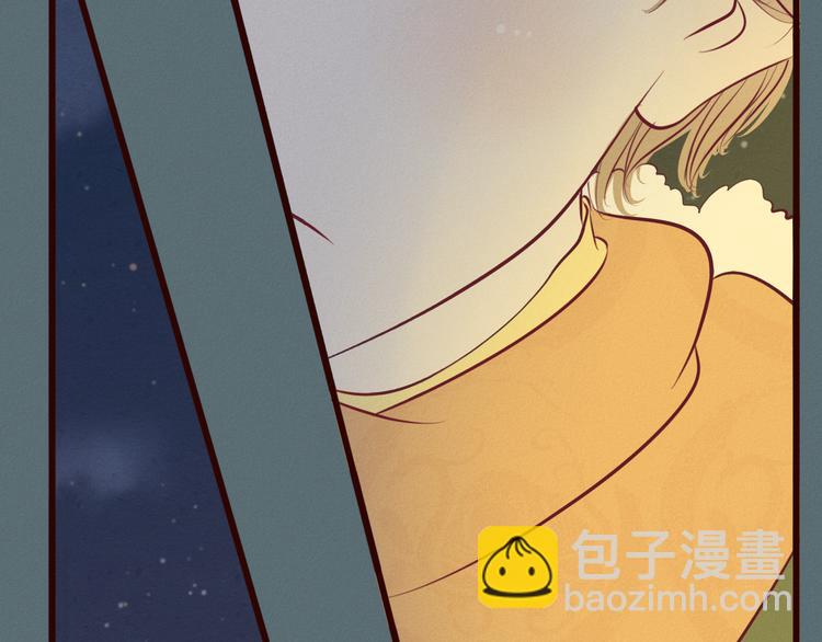 第49集 一想到他就忧心(1/3)-第50话