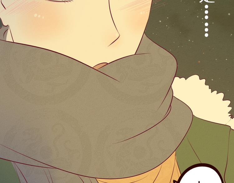 第49集 一想到他就忧心(1/3)-第50话