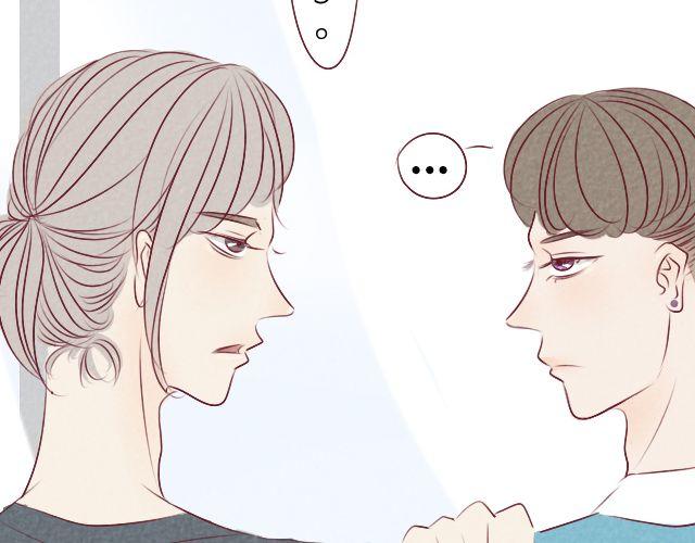 第6话 还不是因为你(1/2)-第6话