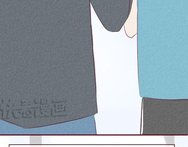 第6话 还不是因为你(1/2)-第6话